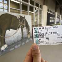 暢享北海道「帶廣競馬場」的樂趣盛典！