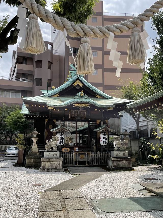 【東京都/幸稲荷神社】幸事に肖りたい神社