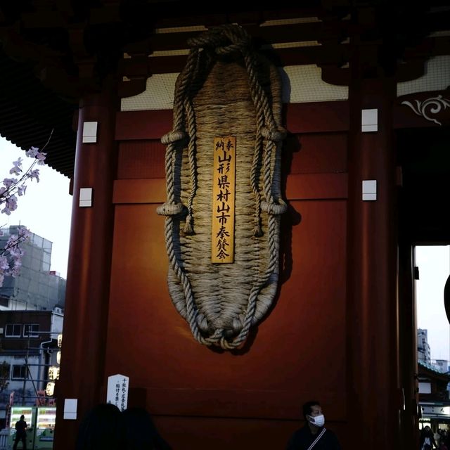 Senzoji