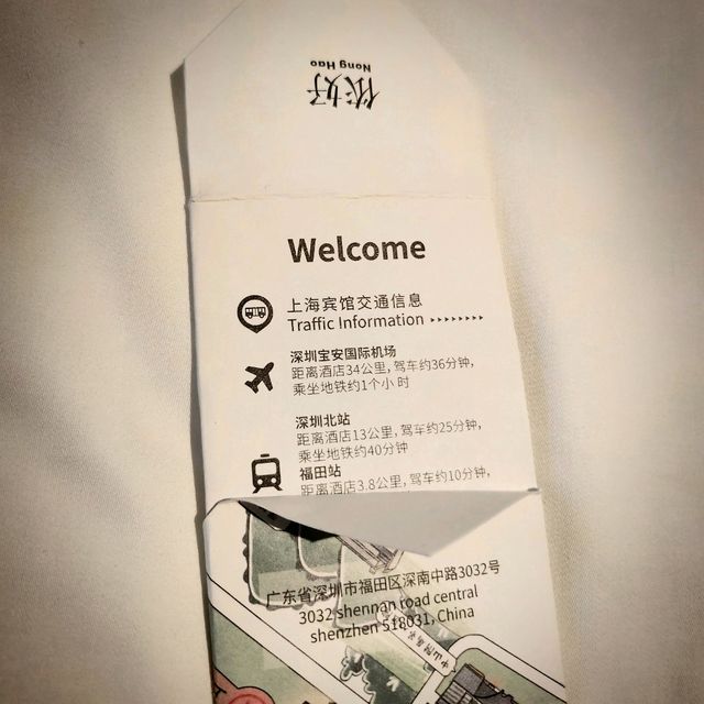 深圳必選，性價比超級高🎉🎉🎉🎉