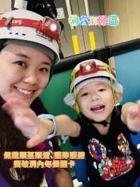 30,000呎超大嘅室內歷險樂園