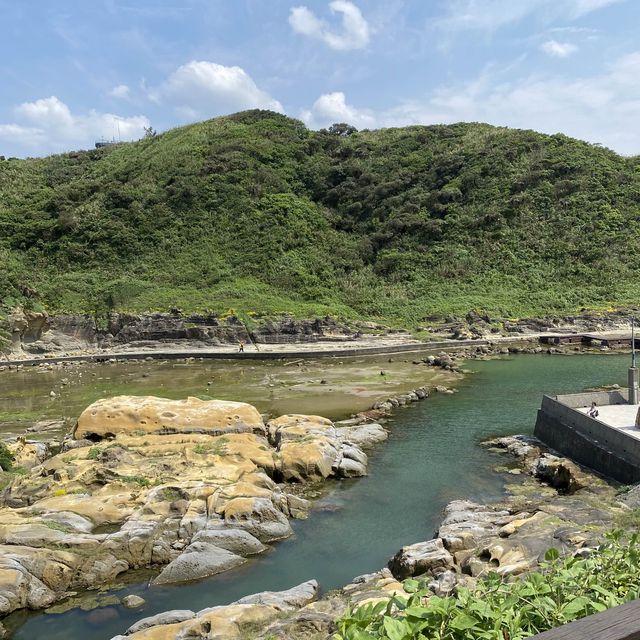 Heping Island Park