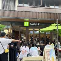 上海江南新天地「蟠龍天地」
