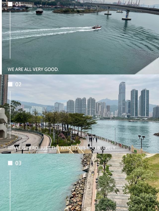 「青衣海濱長廊：舒適環境，適合散步和跑步」