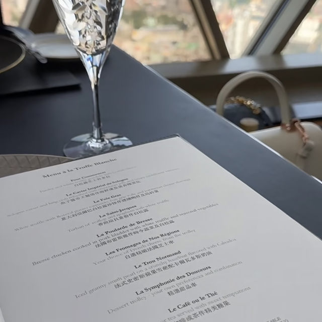 澳門三星米其林法國餐廳 「天巢Robuchon au Dôme」