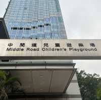 打卡香港中間道兒童樂園
