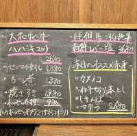 《東京 新橋》 一石三鳥グループの手掛ける隠れ家焼肉店🐮