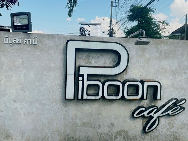 Piboon Cafe @สารคาม