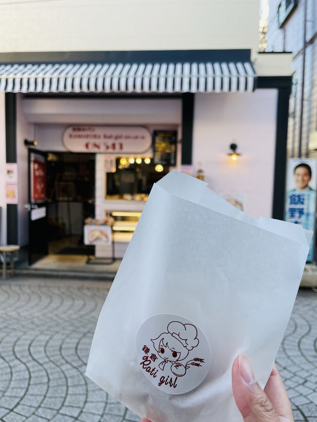 【神奈川県】鎌倉の有名パン屋さんで朝食を