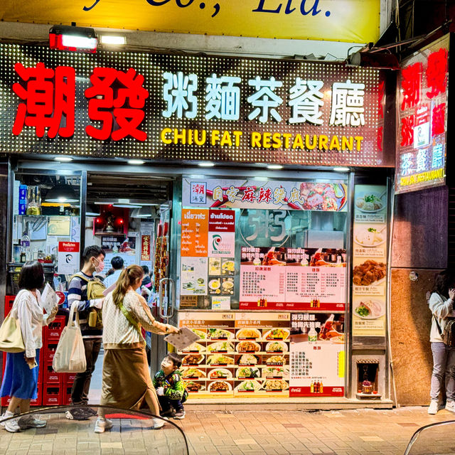 กิน เที่ยวถ่ายรูป ชอปปิ้ง ย่านจิมซาจุ่ย 🇭🇰