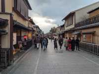 Hanamikoji Street 