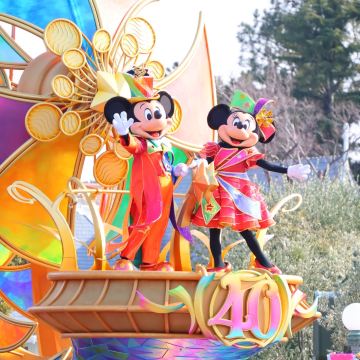 Disney's 40th Anniversary Parade! | Trip.com Tokyo Disneyland Area