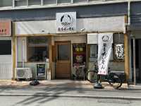 福岡・博多。『麺屋たいそん 博多駅前創業店』
