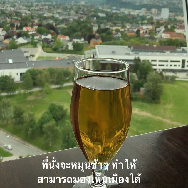 Hei hei Trondheim