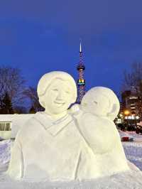 札幌　札幌観光　さっぽろ雪まつり2024 大通会場　ウポポイ✖️ゴールデンカムイ