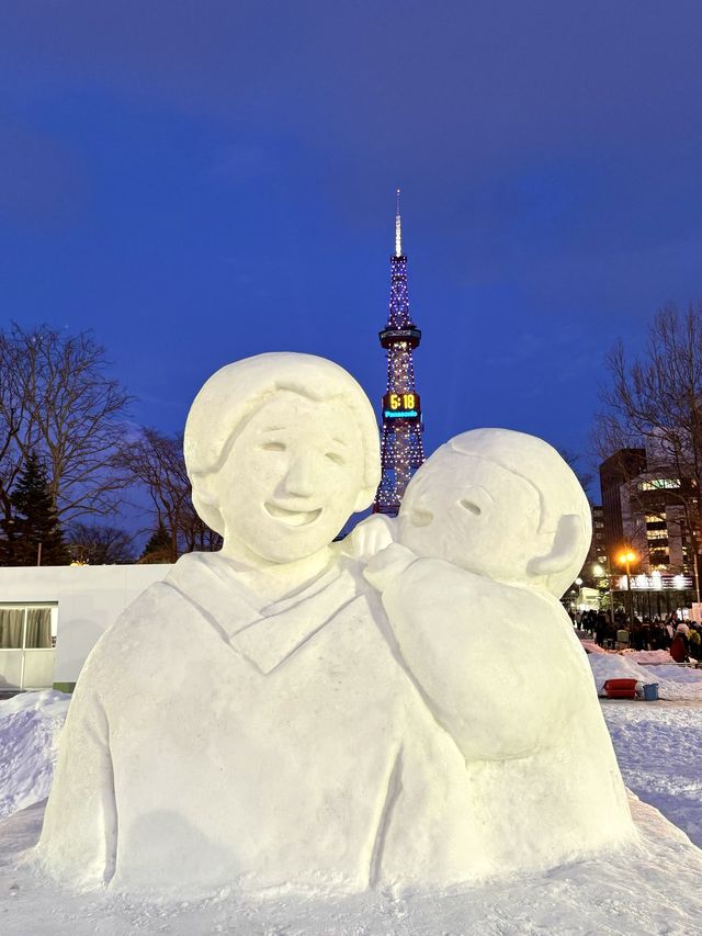 札幌　札幌観光　さっぽろ雪まつり2024 大通会場　ウポポイ✖️ゴールデンカムイ
