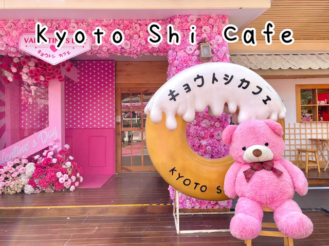 Kyoto shi Cafe คาเฟ่ญี่ปุ่นกลางเมืองเชียงราย