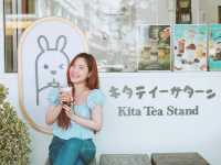 ~ Kita Tea Stand อู่ทอง สุพรรณบุรี