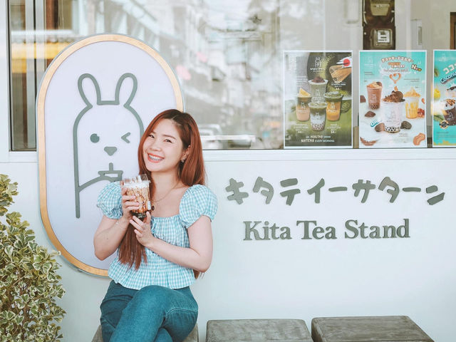 ~ Kita Tea Stand อู่ทอง สุพรรณบุรี