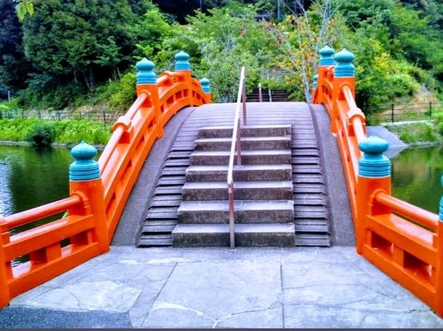 Habu Park