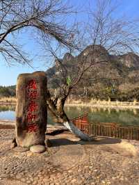 Discovering Tranquility: Wu Yi Shan, Fujian