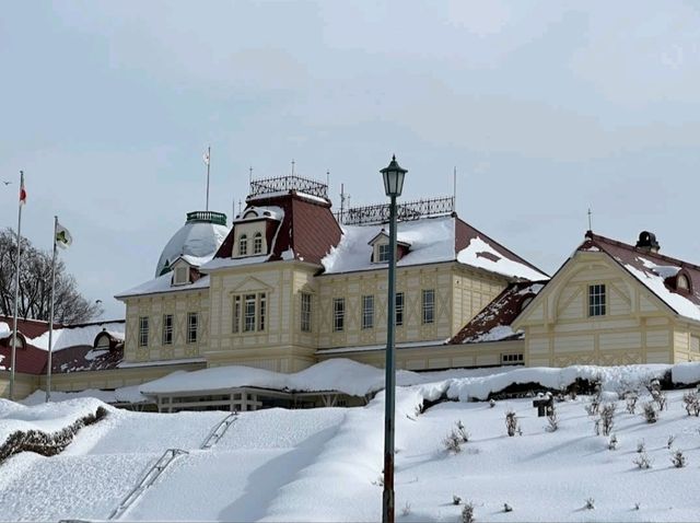 Historical Village of Hokkaido