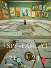 【大人気漫画のイマーシブ化！✨】『SPY×FAMILY』のイマーシブがとても可愛い！😳✨