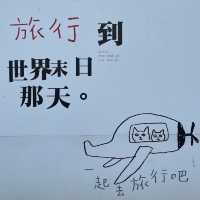 【高雄】駁二藝術特區：前衛藝術平臺，愛河畔的拍照打卡景點