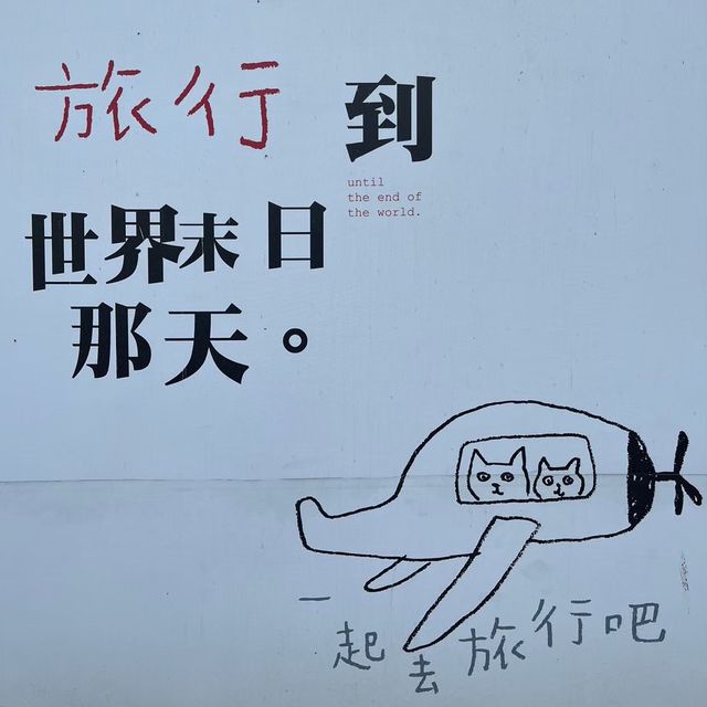 【高雄】駁二藝術特區：前衛藝術平臺，愛河畔的拍照打卡景點