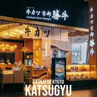  Gyukatsu Kyoto Katsugyu ร้านกิวคัตสึ