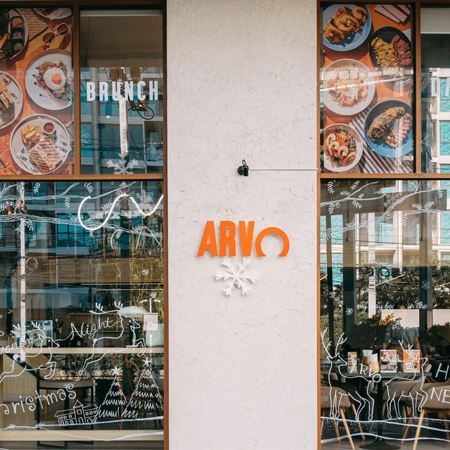 ARVO ร้านอาหารสไตล์ All Day Dining 