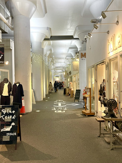 2k540 AKI-OKA ARTISAN/台東区】感性を刺激し、豊かにさせる空間