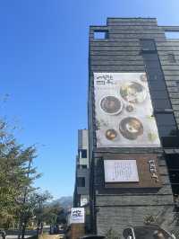 【ソウル】恩平韓屋村で食べる見た目も美しい限定の冷麺御膳