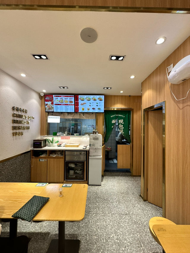 78년 전통의 수제 만두 전문점 <袁记云饺>