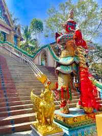 Khao Rang Samakkhitham Temple 