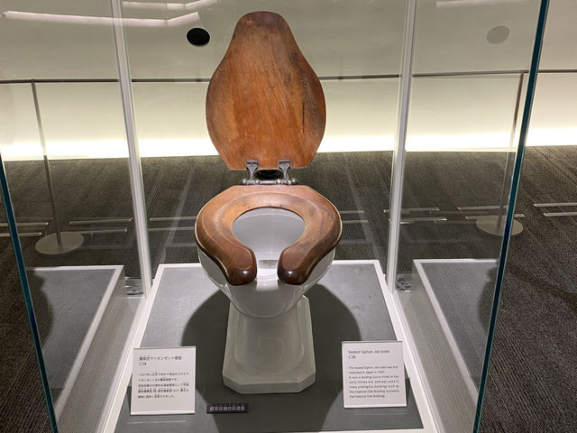 Toilet 🚽 also has history? 🤣🇯🇵