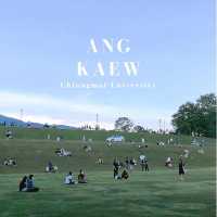 Ang Kaew - Chiangmai University⛰