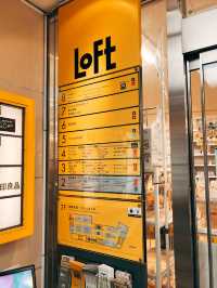 🇯🇵日本仙台探店👣仙台LOFT 7層樓包含無印良品在裡面
