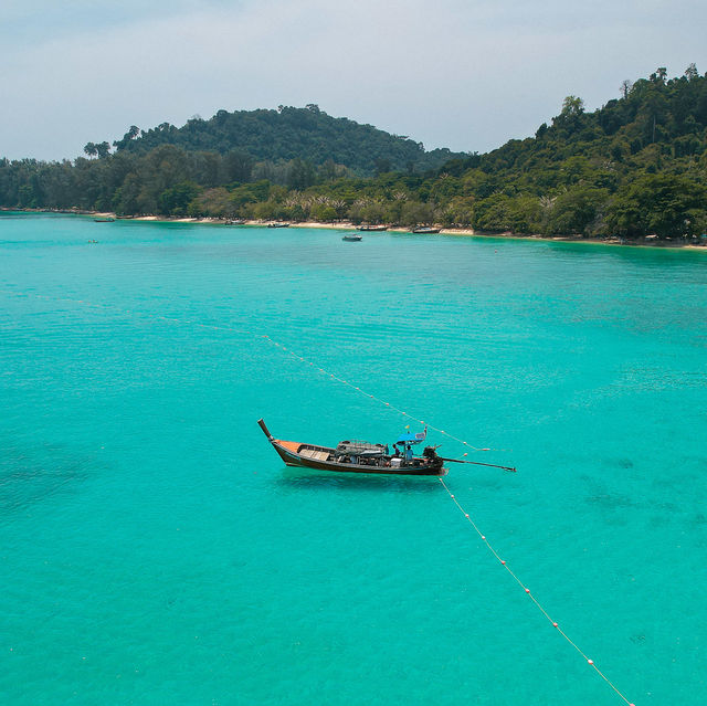 เกาะกระดาน จังหวัดตรัง