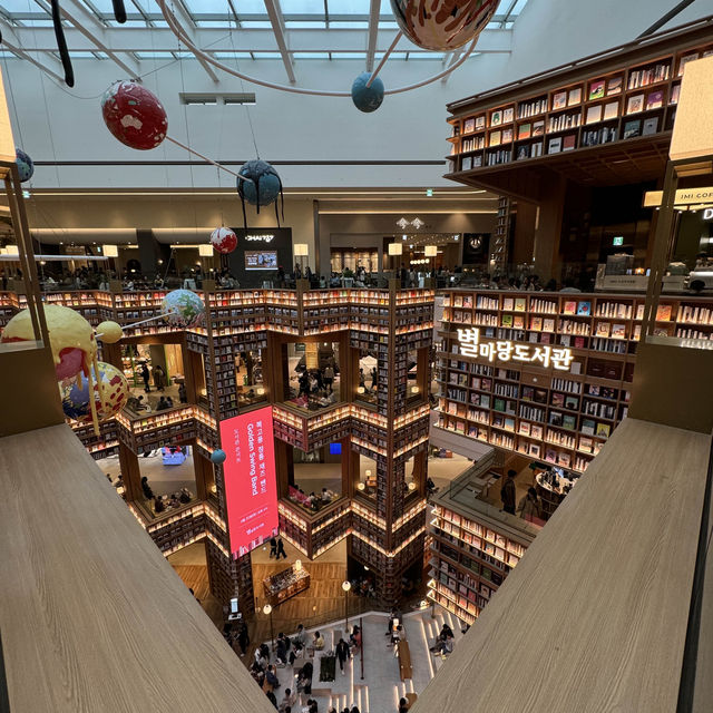 Byeolmadang Library Starfield Suwon