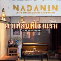 คาเฟ่ลับ พิกัดโรงแรมซีเอสปัตตานี