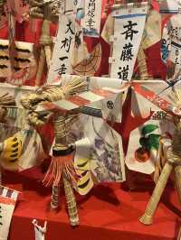 【福岡観光スポット】昔の人々の暮らしを学べる資料館