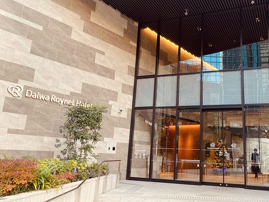 西新宿大和ROYNET飯店：市中心寬敞住宿首選，舒適入住體驗！