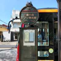 Bus to Ghibli Museum