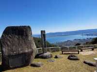 Yumemigaoka Observation Deck