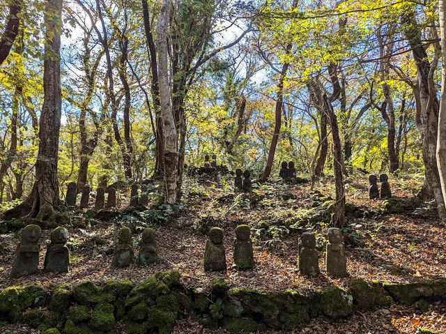 Jeju Stone Park