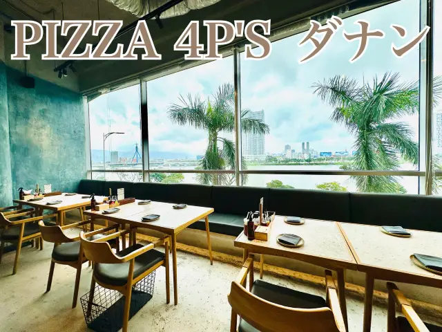 📍PIZZA 4P'S ダナン