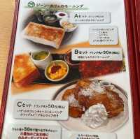 g'n cafe