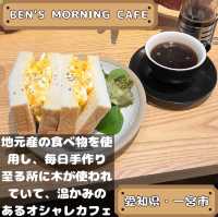 BEN'S MORNING CAFE