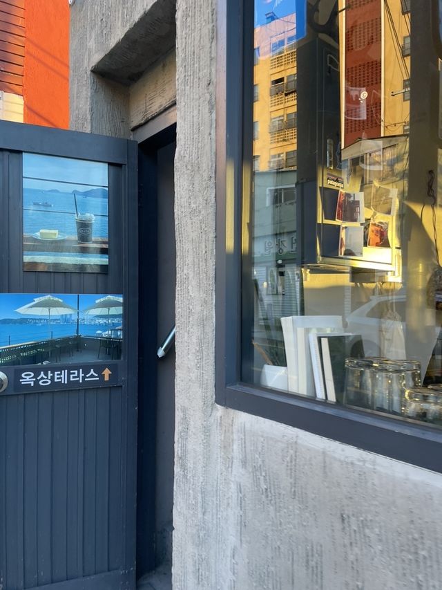 🧇🍹부산 영도 카페 흰여울문화마을 앞 더해빙 